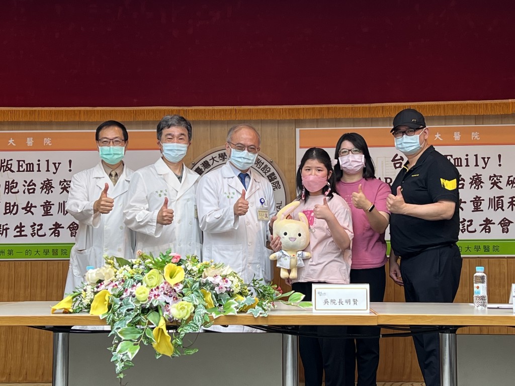 台湾首例：10岁血癌患者亭亭，接受 CAR-T细胞治疗完全康复