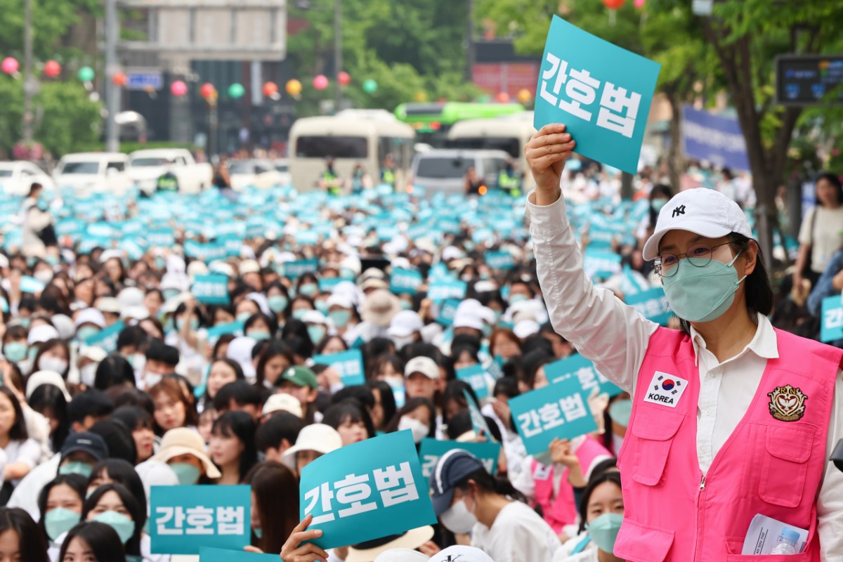 strike South Korea