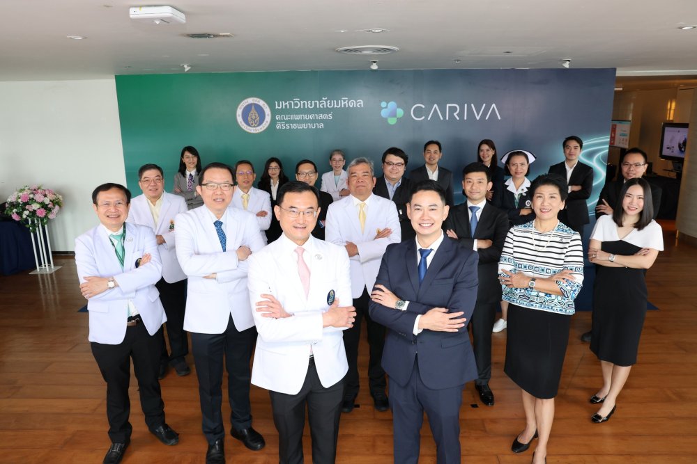 Thailand’s Siriraj Hospital Teams Up with Cariva to Revolutionise Medical AI in Asia-Pacific