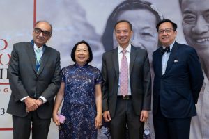 George Yeo George and Jennifer Yeo Professorship in Paediatric Oncology
