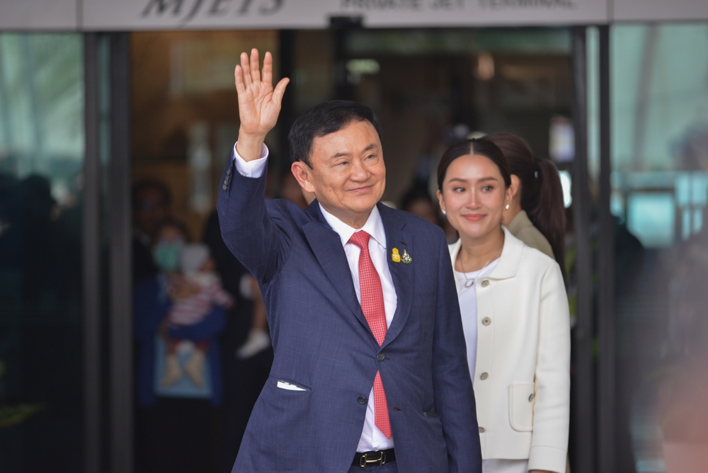 Thaksin Shinawatra Hospitalised: Health Concerns Arise Post-Return from Exile