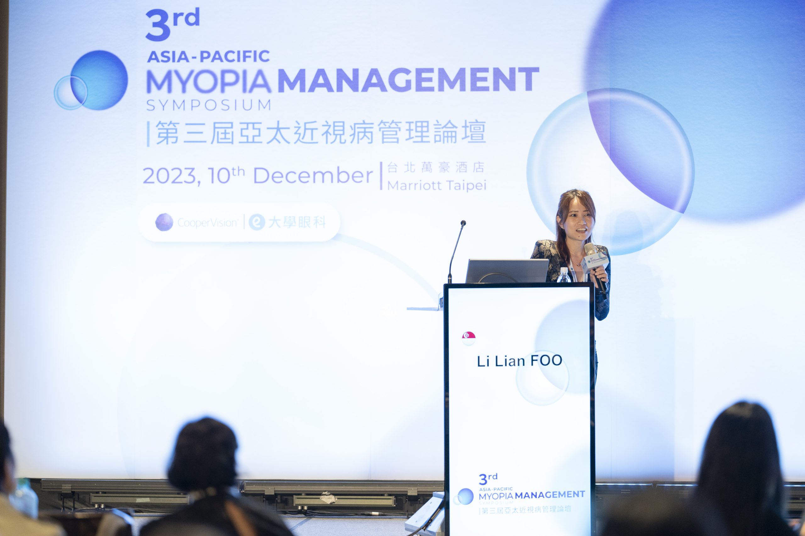 Li Lian Foo Asia-Pacific Myopia Management Symposium coopervision