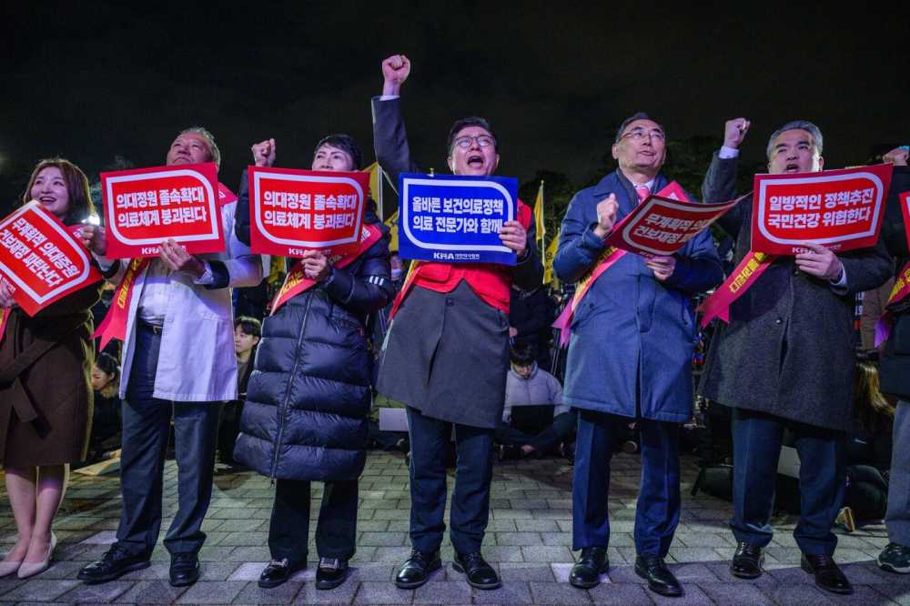 South Korea’s Medical Fray: Doctors Strike Over Quota Surge