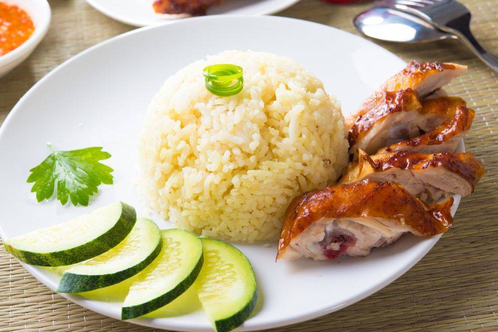 Chicken Rice